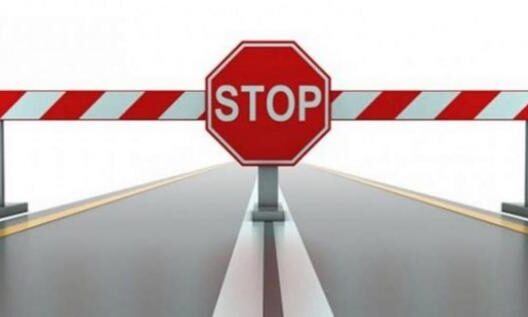 Útlezárás. Kálvin tér. 2019 könyvtárak éjszakája polgármesteres